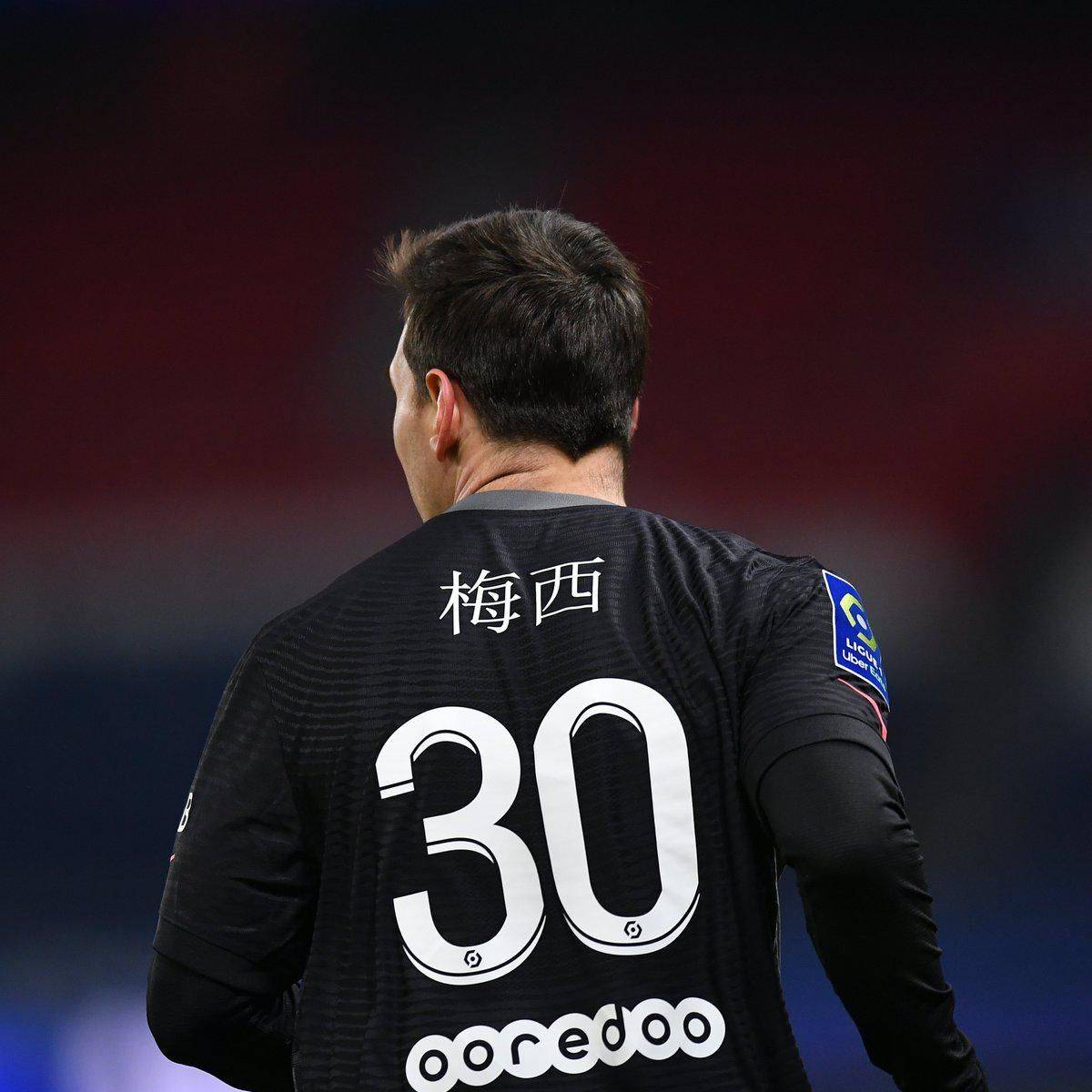 分表现