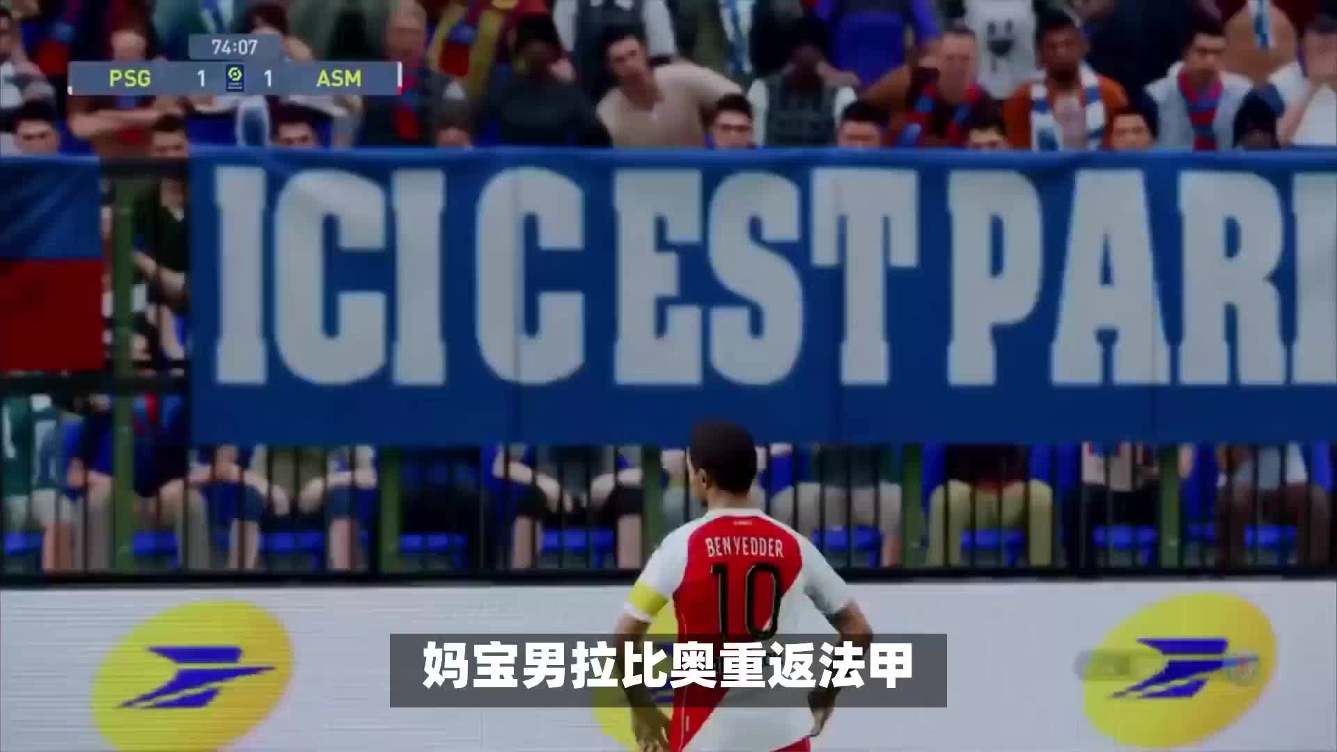 于他敏锐